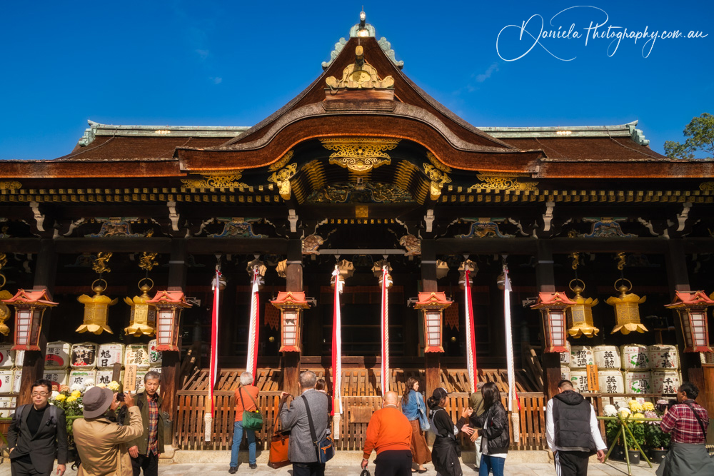 Poet's Festival Kitano Tenmangu Shrine in Kyoto, Japan